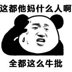 打卡

2 / 作者:雷朋 / 
