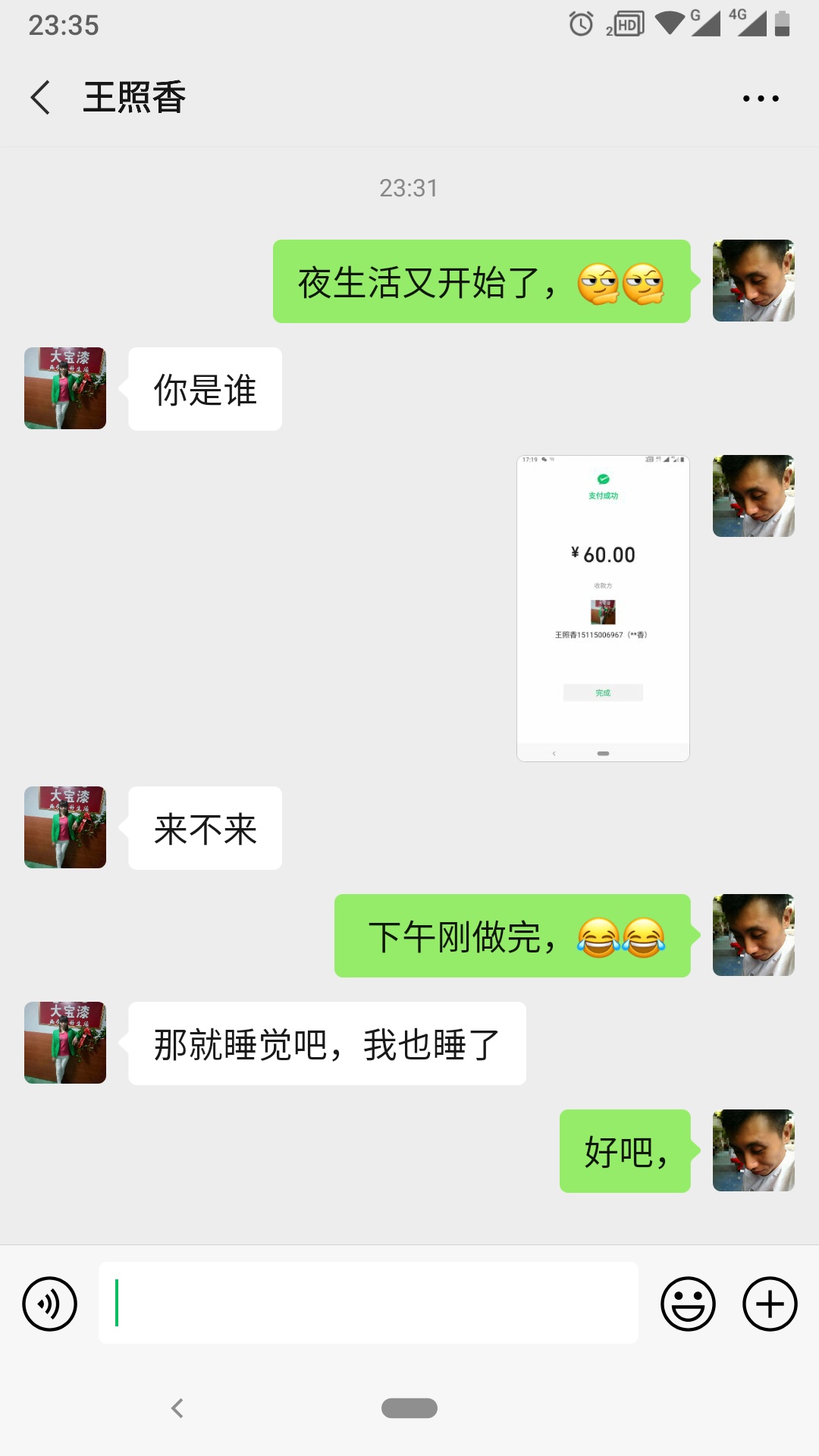 @水织阿姨

6 / 作者:zguofeng0304 / 