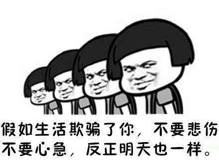 @水织阿姨 你有没有她熟？

21 / 作者:帅帅帅少帅 / 