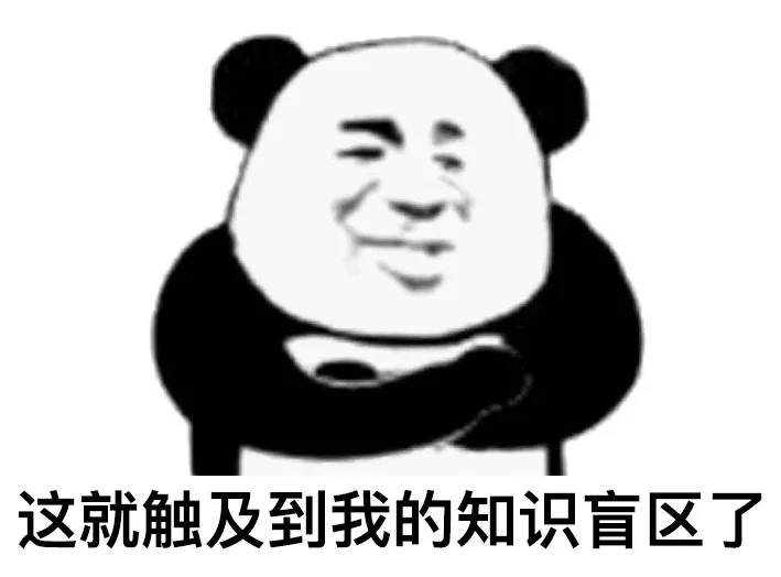 无锡老哥们在哪里

95 / 作者:雷朋 / 