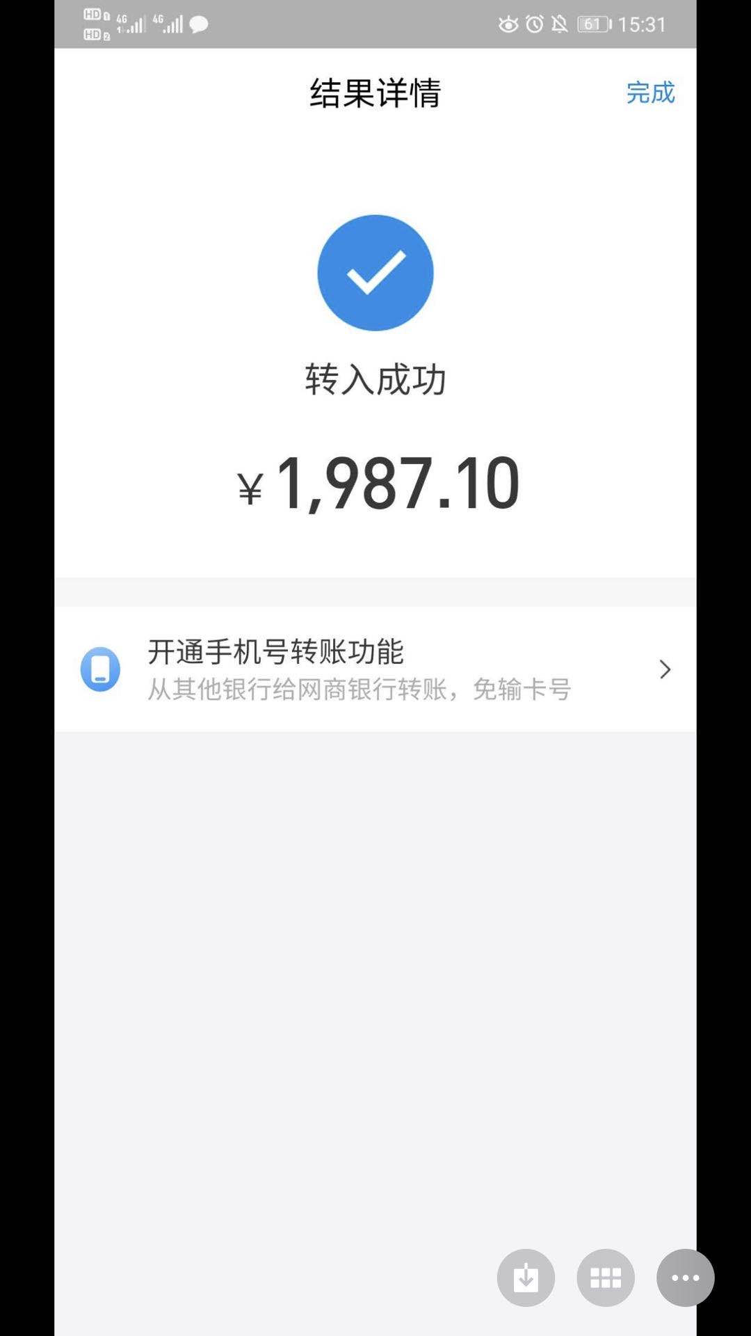累了，哥哥们。


47 / 作者:爱不释手... / 