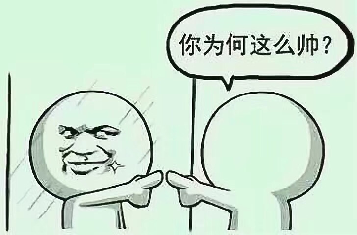 领小尾巴_@卡农小蛋 
64 / 作者:雷朋 / 