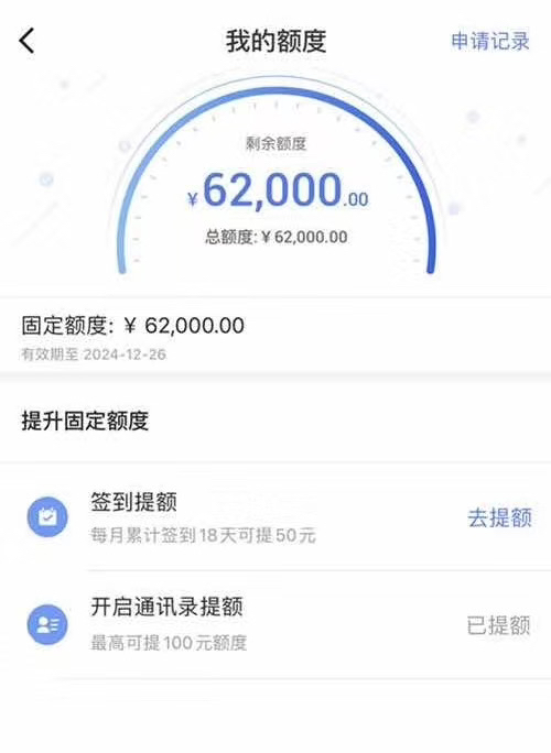 找不着工作，没有工作，想借钱不知道向谁开口的，只有暂时在这借钱先用着，把困难解决14 / 作者:急用钱来找我呀 / 
