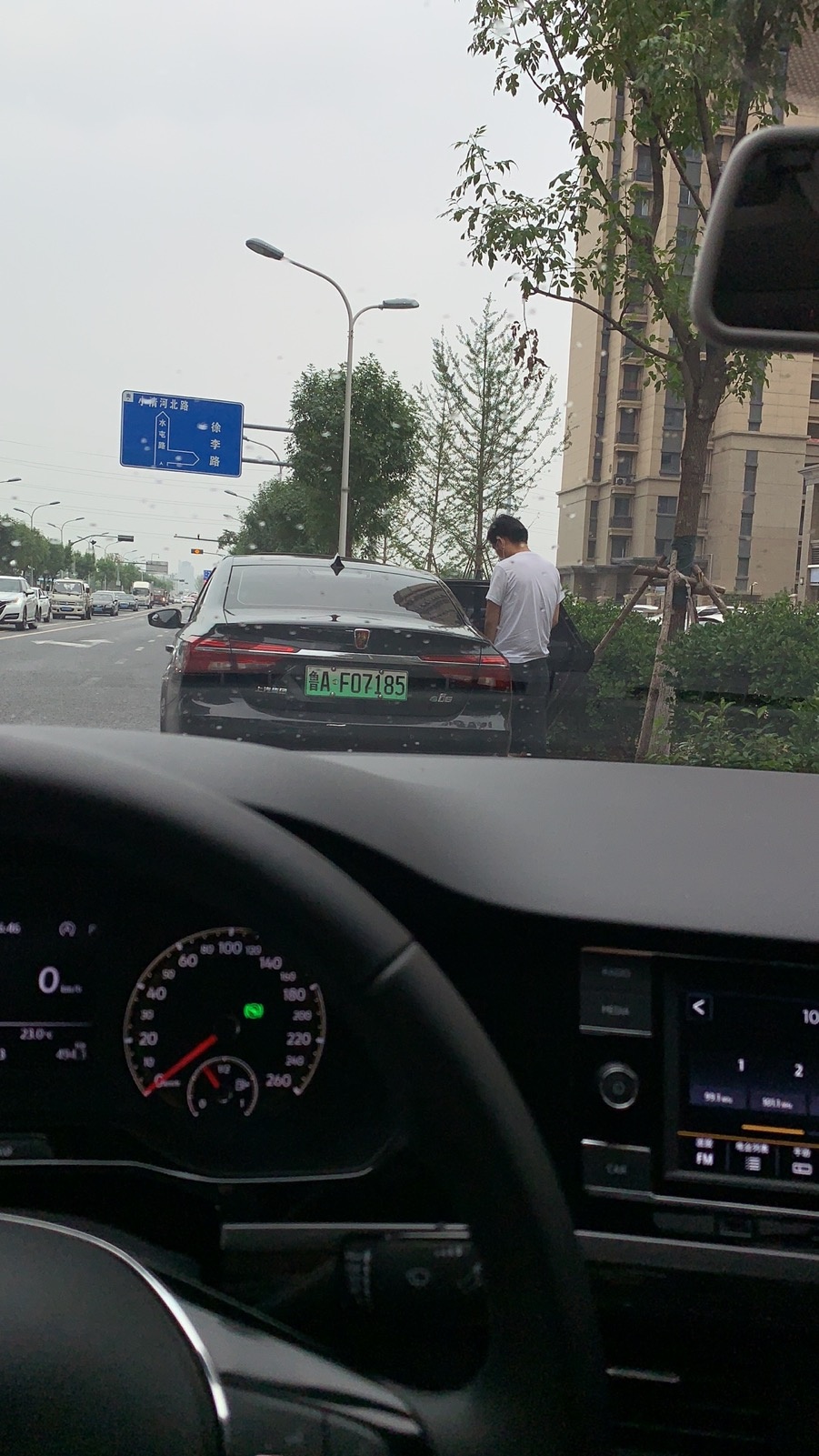 今天心情好

4 / 作者:微15564288185 / 