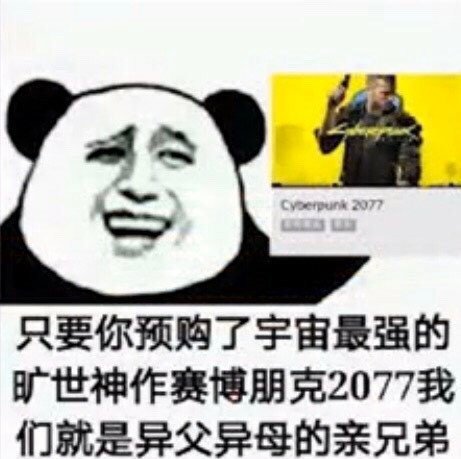 活着容易 生活太难了


16 / 作者:伊藤诚 / 