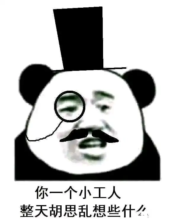 说说自己借网贷经历 各位老哥进来看看74 / 作者:孤独de人 / 