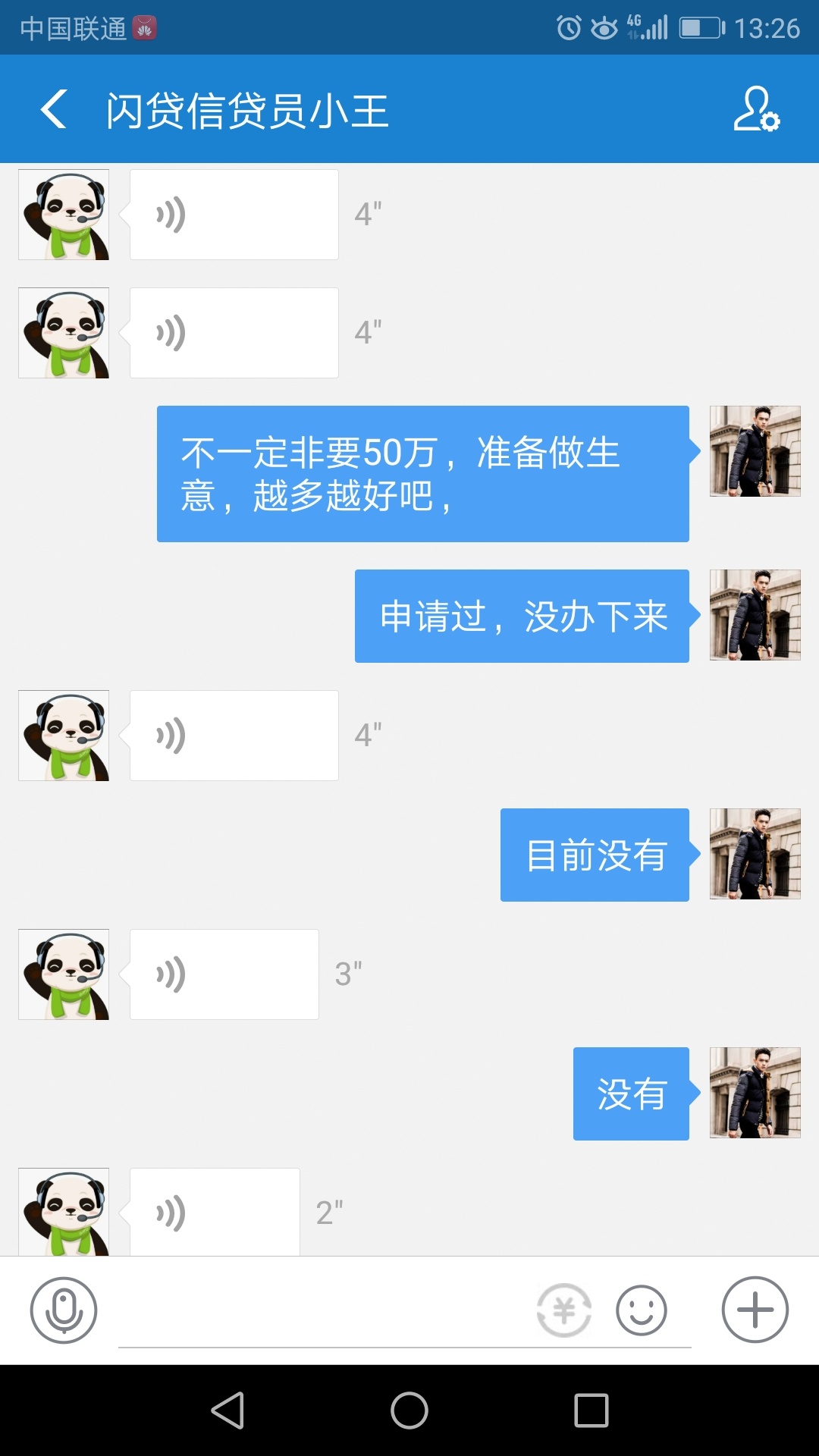 闲着也是闲着，逗逗骗子玩



20 / 作者:大马哥c / 