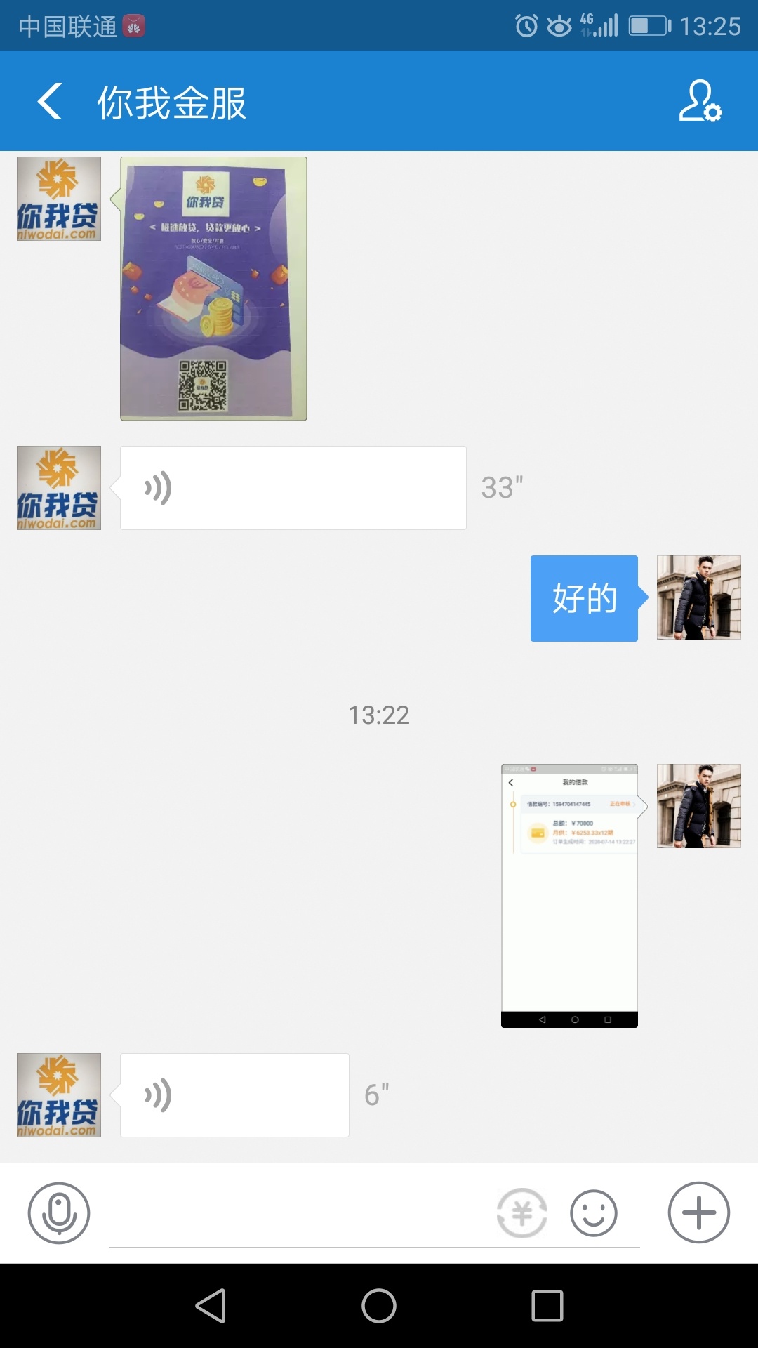 闲着也是闲着，逗逗骗子玩



56 / 作者:大马哥c / 