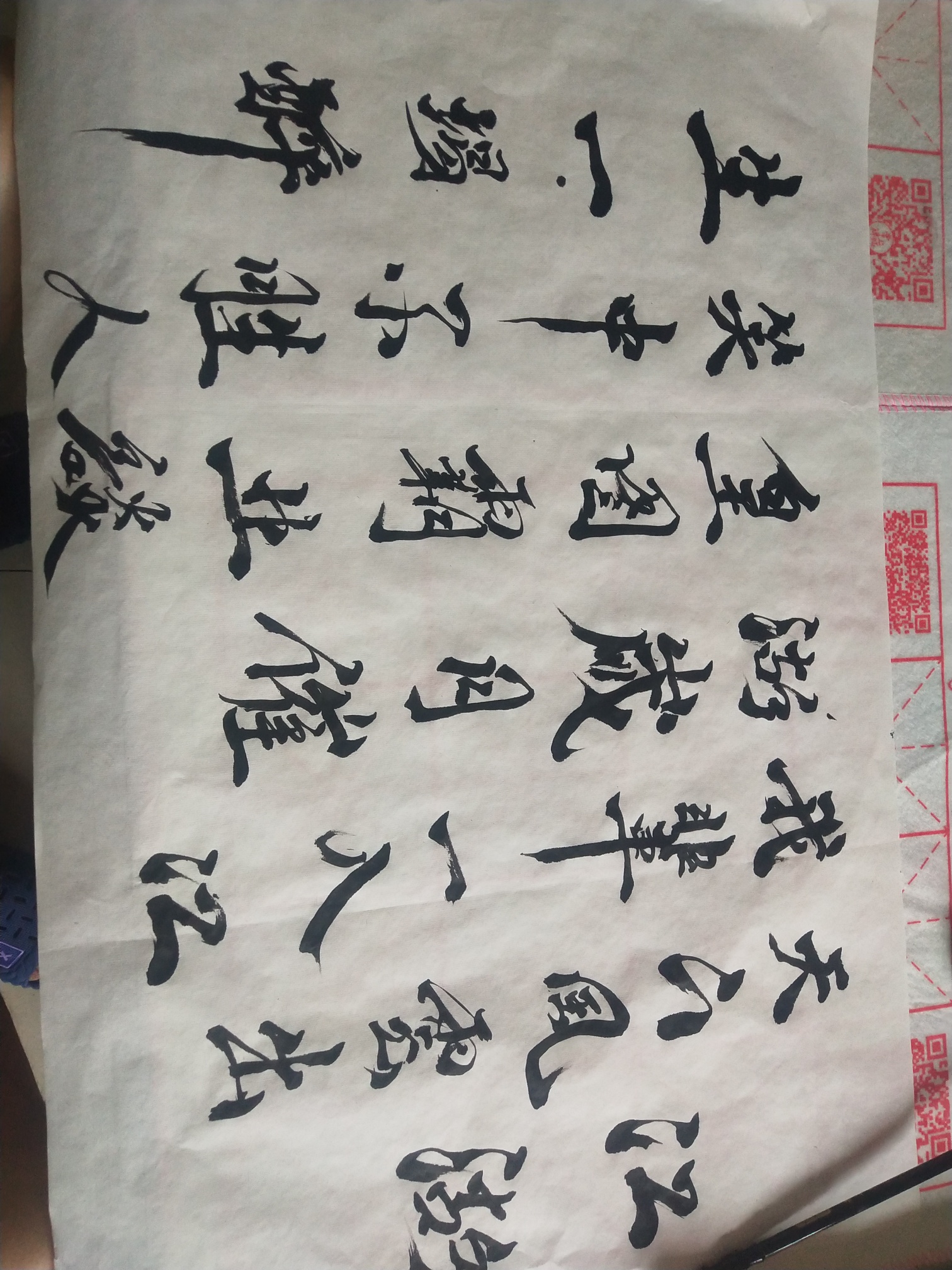 天都下烂的了

89 / 作者:孤独de人 / 