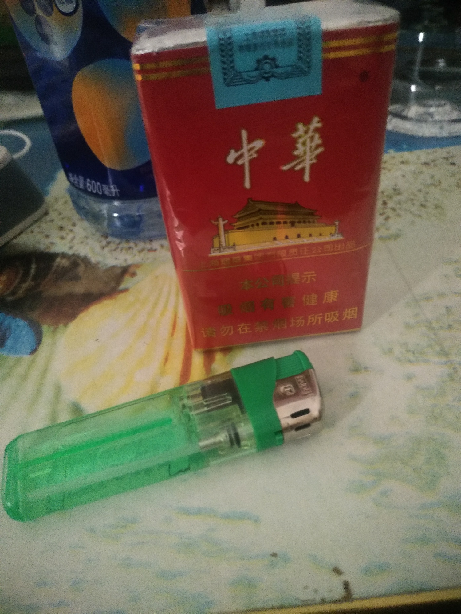 哈哈 这两天全看一些老哥发这个华子了，老哥些先抽，顺带抽三位老哥宵夜 18-38-58楼(898 / 作者:适应黑暗 / 