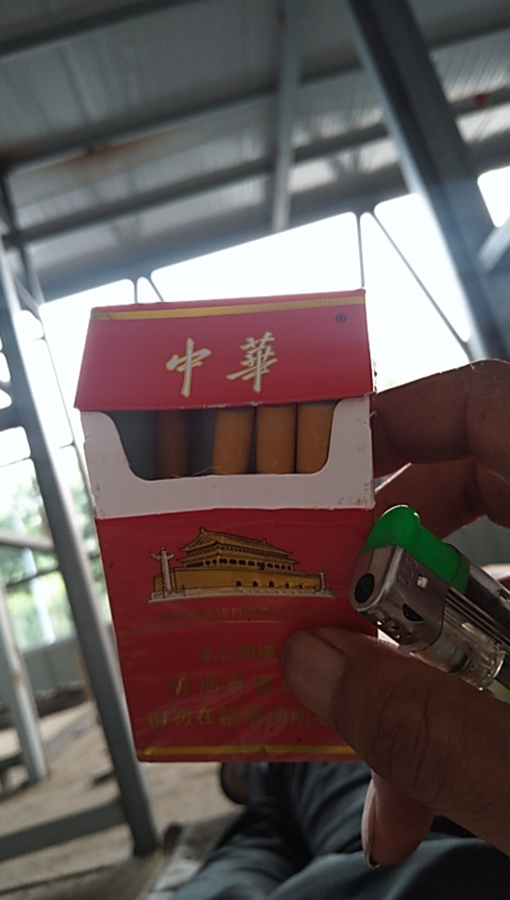 起床


72 / 作者:专业找回微信 / 