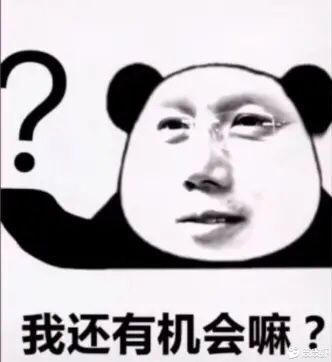 征信很花 ，信用卡有建设 农行 工商 兴业 恒丰 中信 招商，去年刚买了一辆14万的车，30 / 作者:张日天 / 