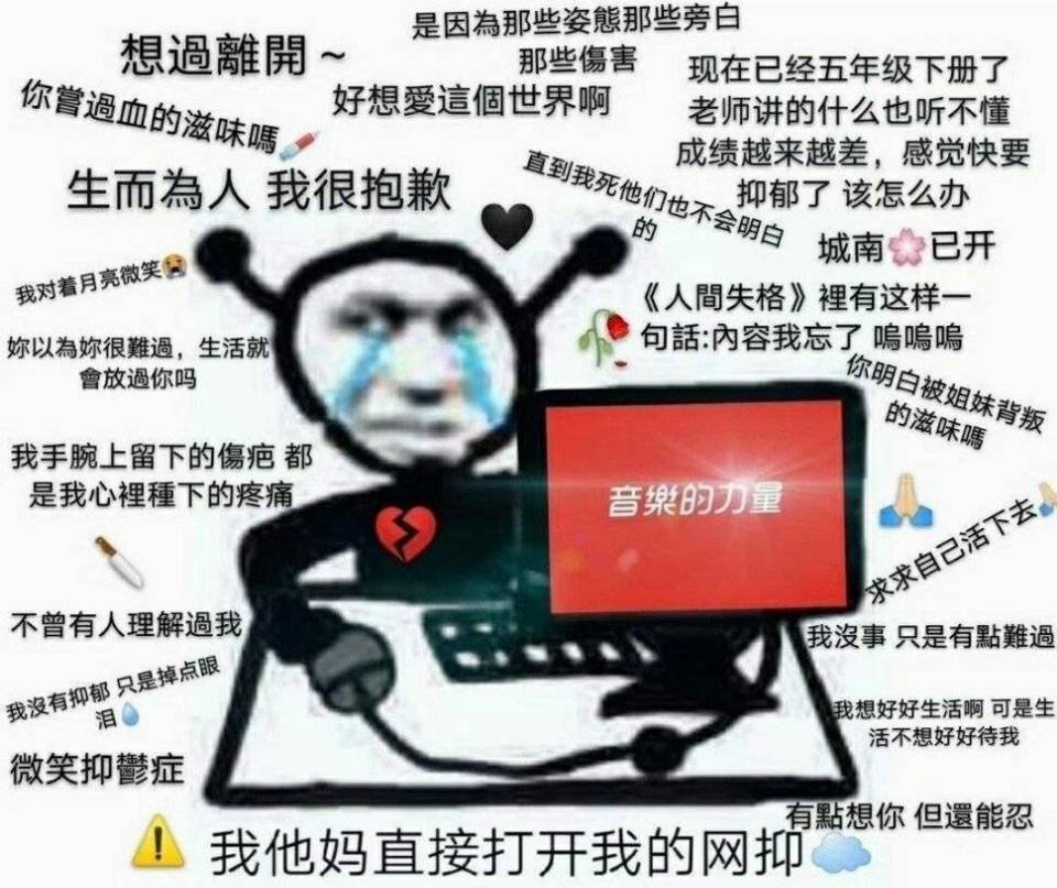 哎，饿醒了



60 / 作者:温柔男神斌少 / 