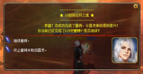 魔域爬炉子真的上瘾。但是每天一包华子就撤，也是美滋滋


4 / 作者:完了我牙掉了 / 