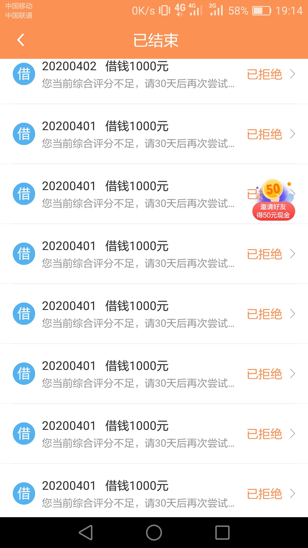 稳

6 / 作者:x鸡你太美x / 