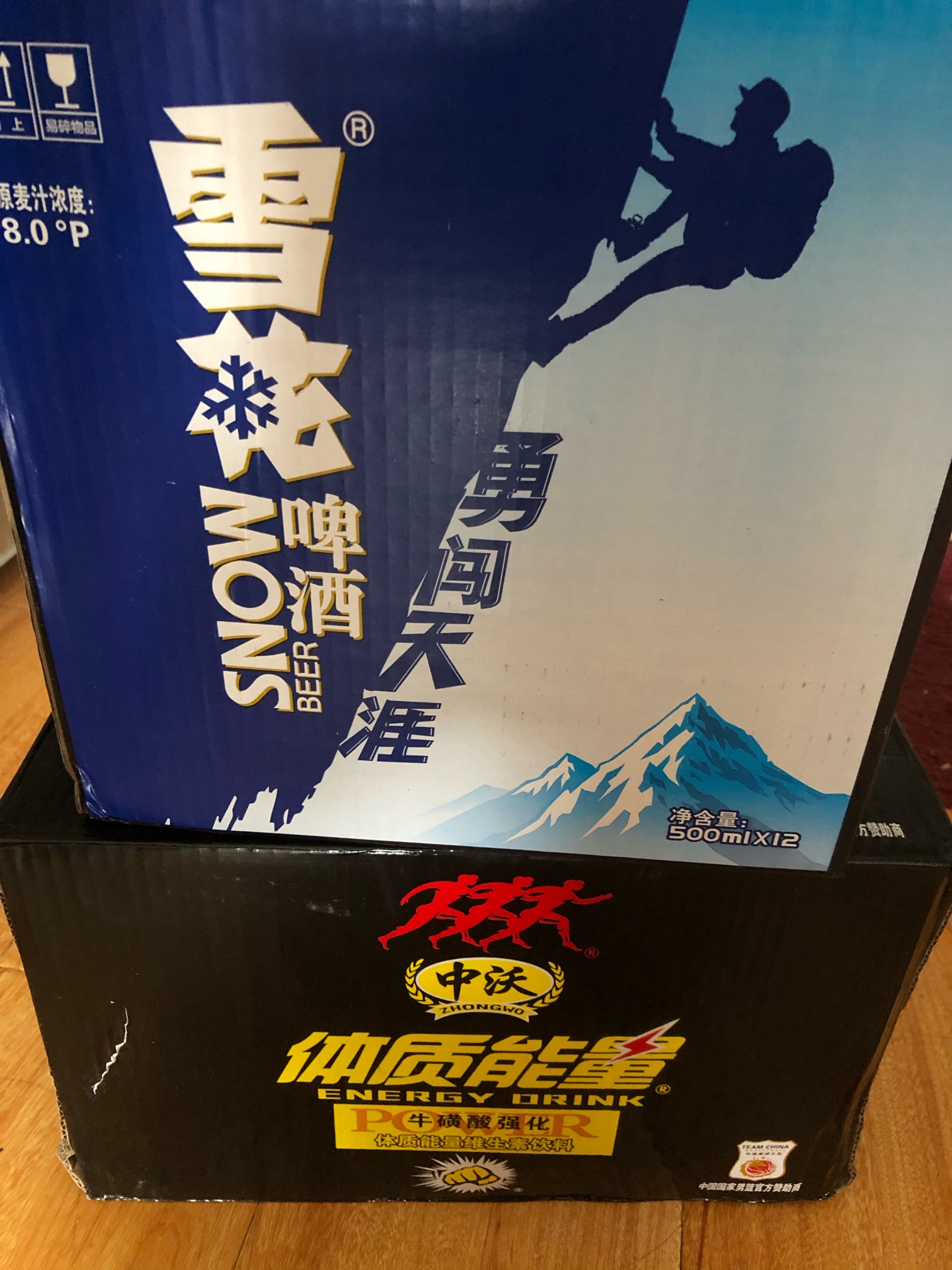 昨晚半夜渴醒，今晚有水喝了

72 / 作者:雷朋 / 