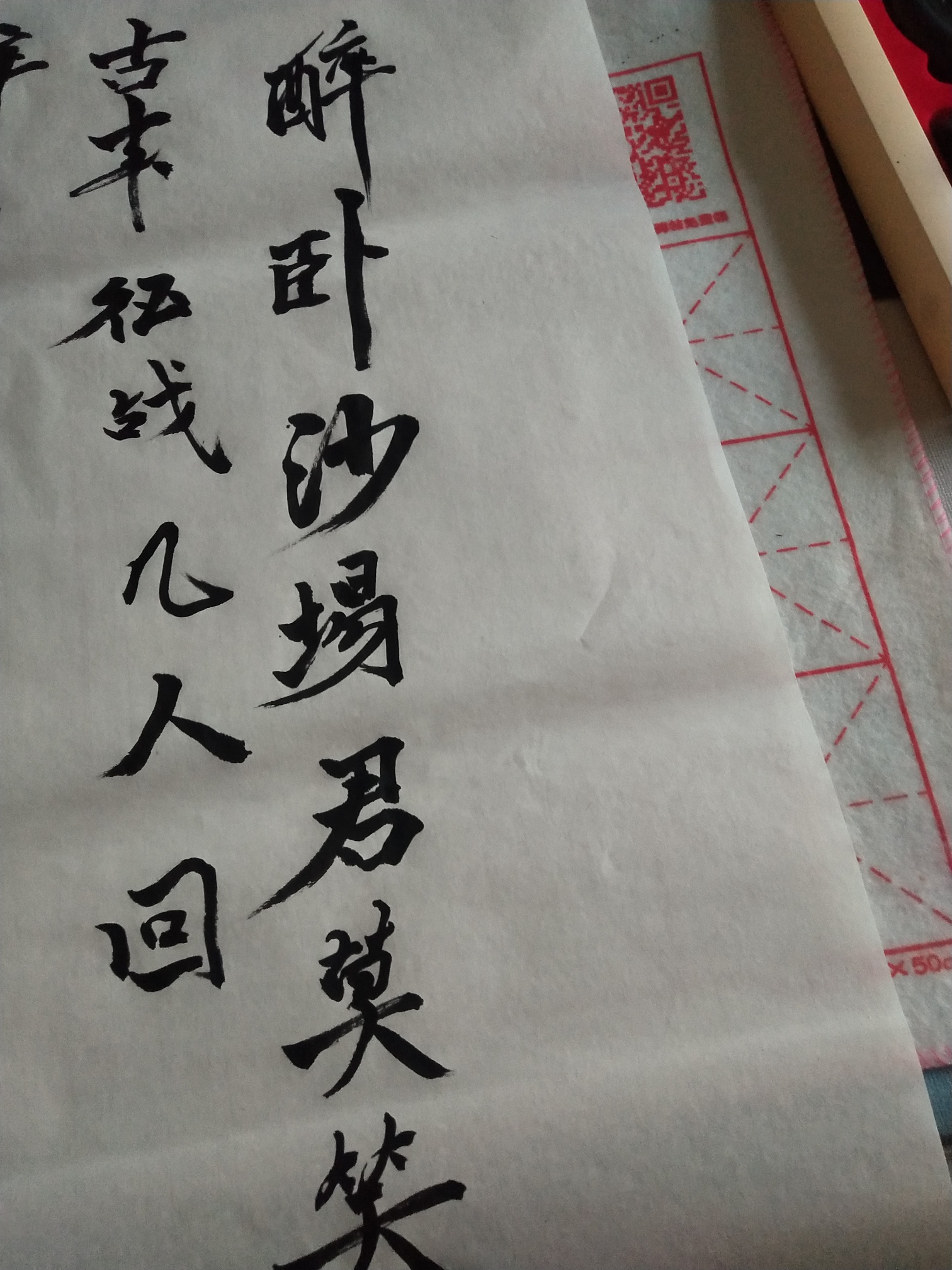 太无聊了 


100 / 作者:孤独de人 / 