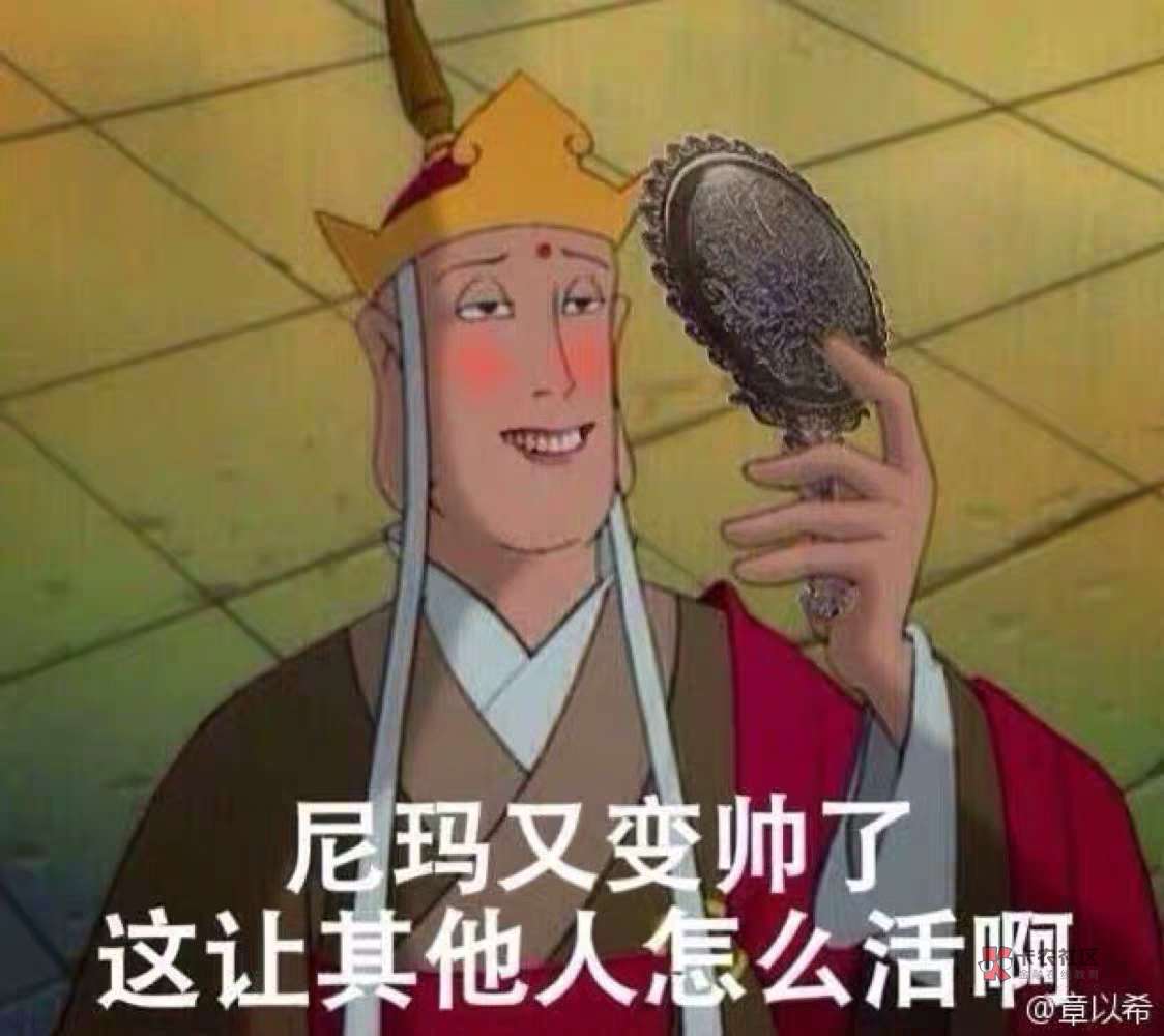 签到