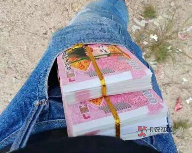 狗日的！给老子个临时额度呗！
妈的隔壁，
44 / 作者:孤独de人 / 