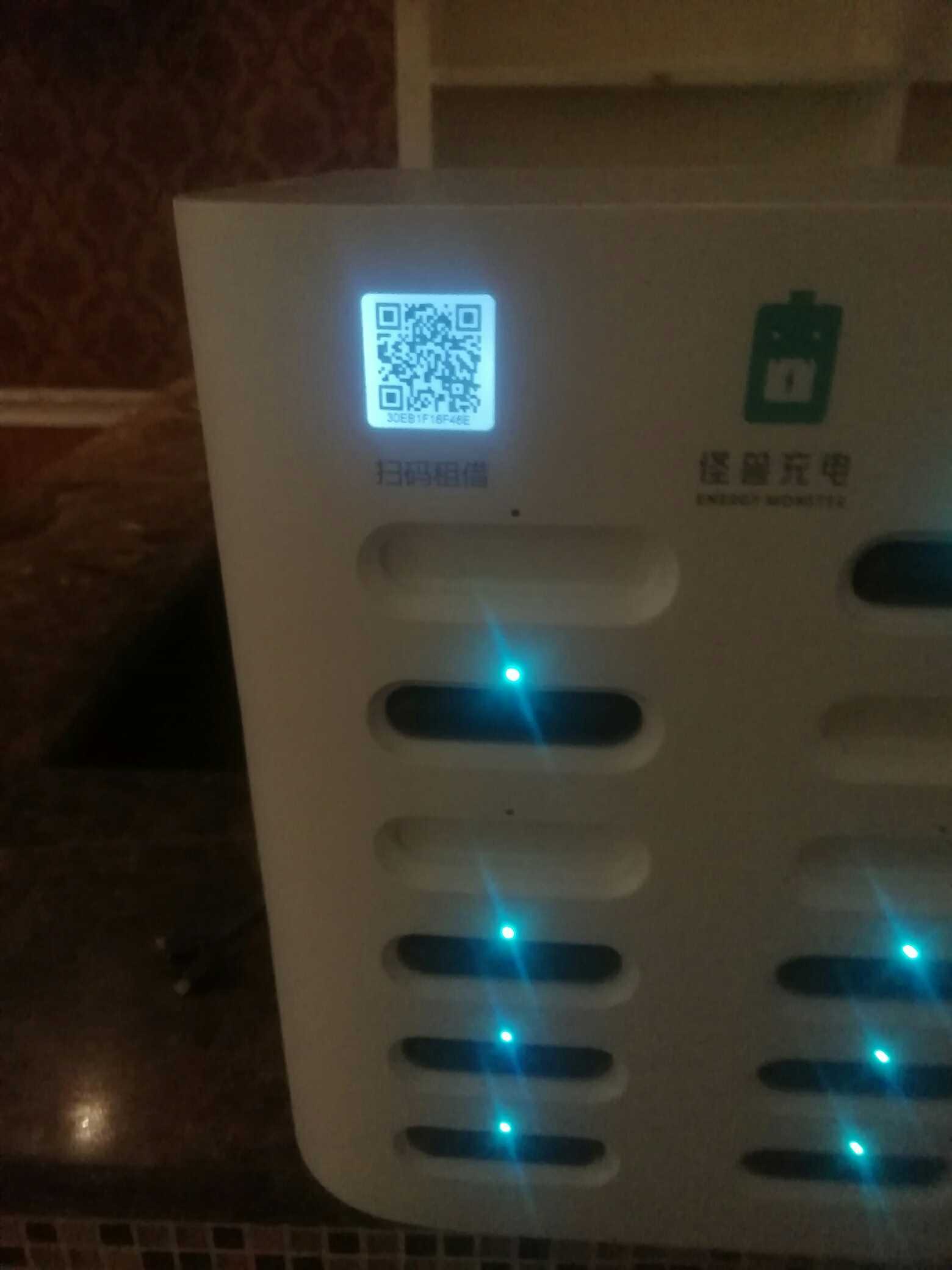 谁在怪兽旁边，有偿
6 / 作者:gg小白菜 / 