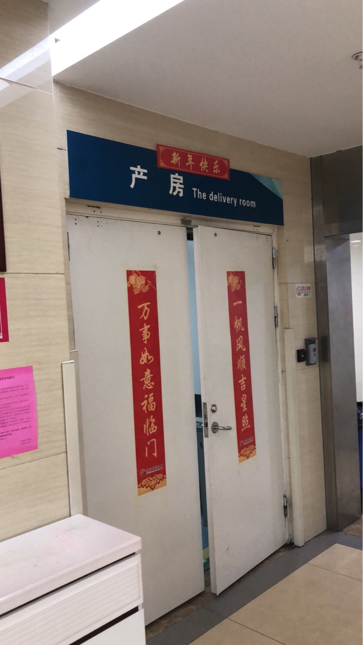 有没有老哥发一下扁桃体发炎拿药图片
74 / 作者:雷朋 / 