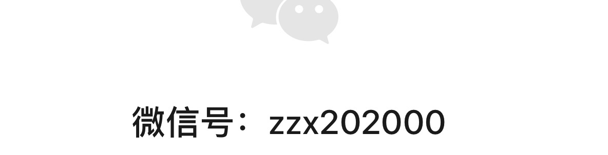 黑户现在都可以买车了，首付了5000块钱，希望能下
42 / 作者:不看征信购车 / 