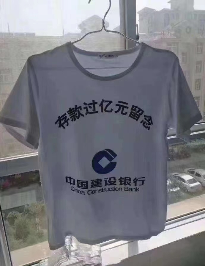 还有多少老哥没吃饭，随缘三个泡面
87 / 作者:盗帅楚留香 / 