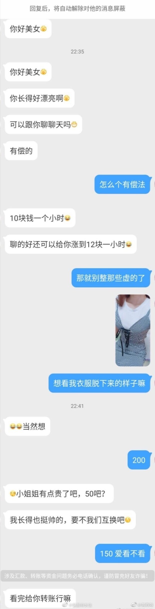 打卡
69 / 作者:咕咕鸡 / 