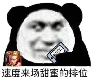 无聊打游戏



71 / 作者:韩信信 / 