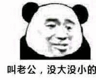 晚安
89 / 作者:文迪. / 