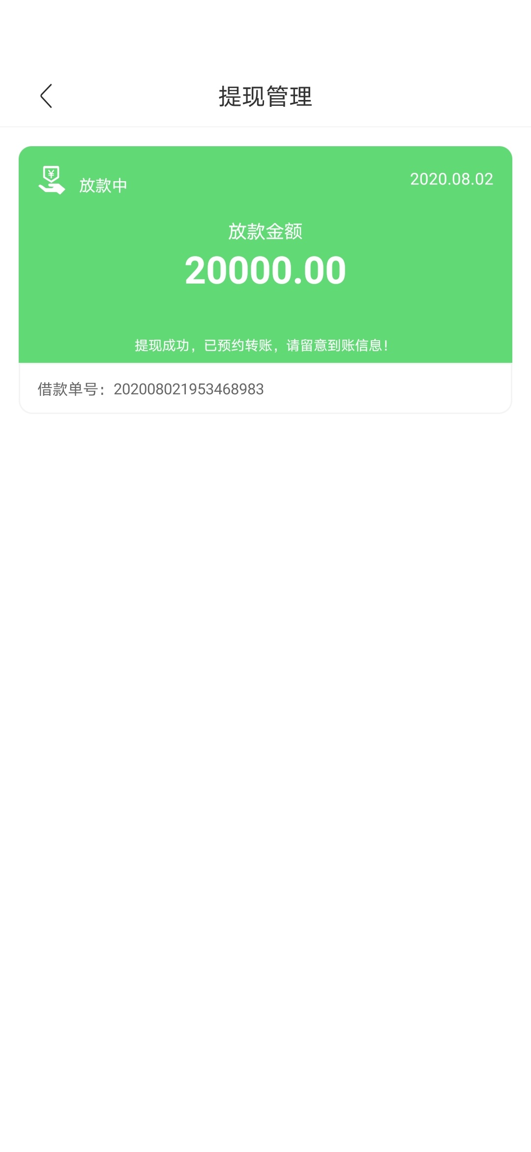 哪位大哥给我下超市钱包链接

25 / 作者:你想爪子 / 