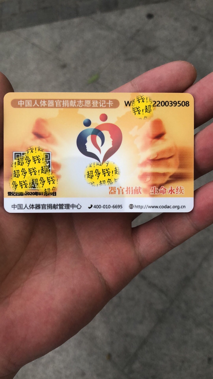 打卡

19 / 作者:雷朋 / 