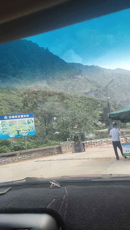 进山

68 / 作者:一个丶人 / 