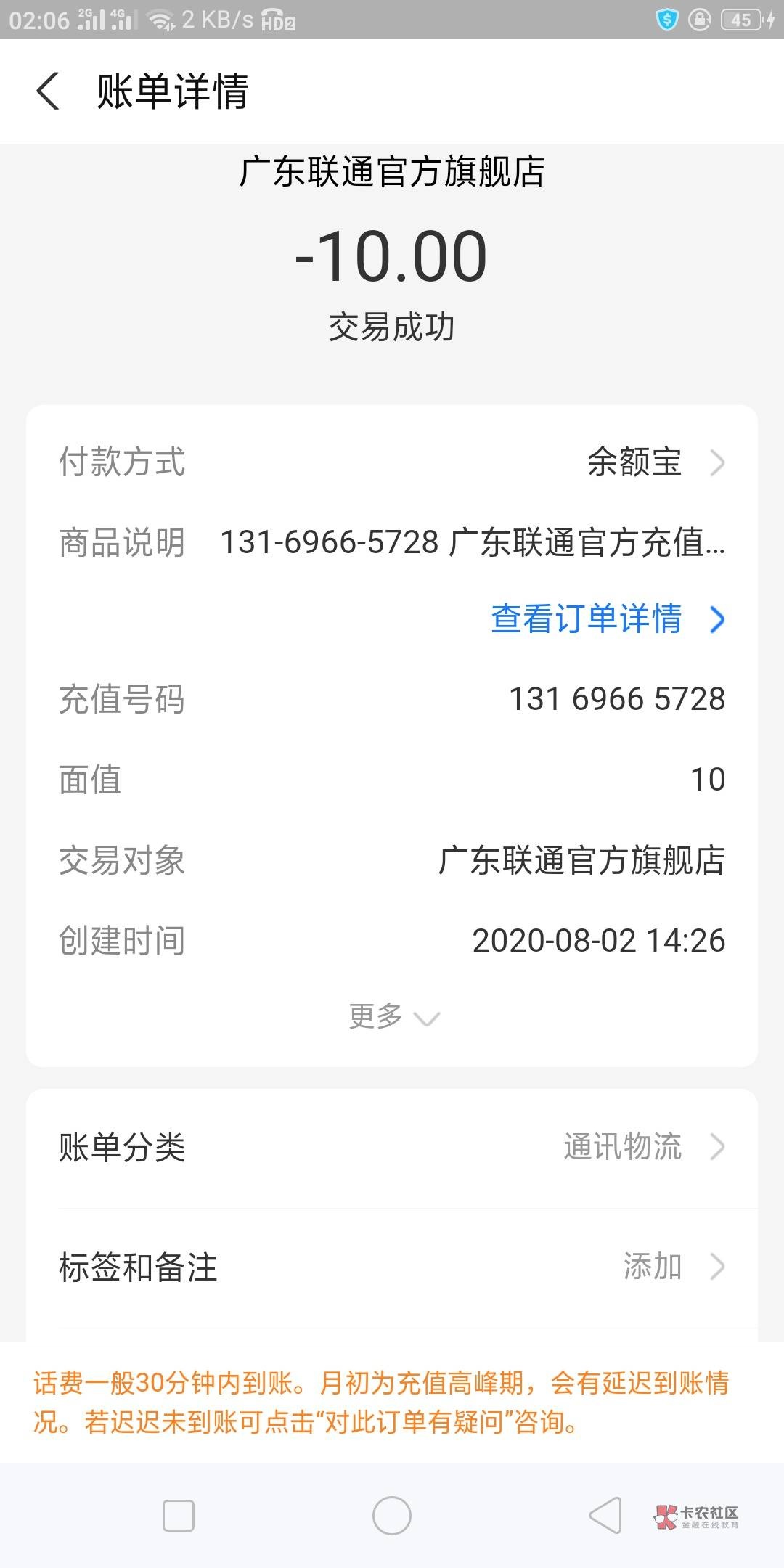 来个中介吧，急需
23 / 作者:xd1017 / 