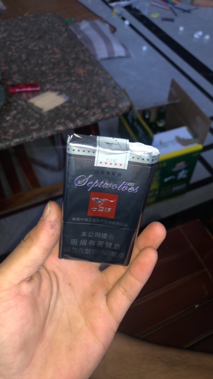 老哥们来根灰子，灰孑

84 / 作者:林燕森 / 