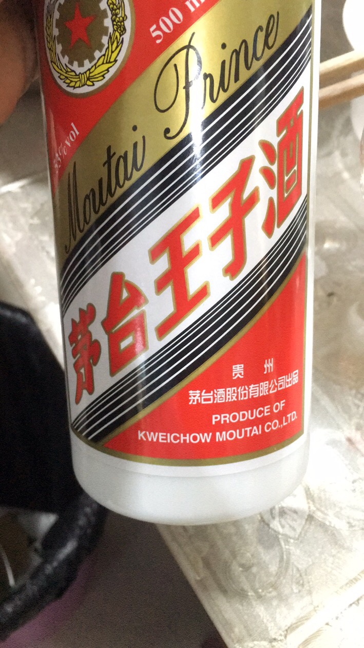 喝迷糊了


100 / 作者:日后1必火 / 