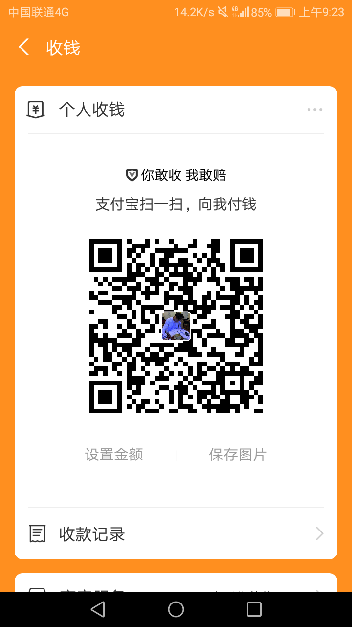 怎么快速提升卡农等级。。想私聊等级不够
53 / 作者:老黑q / 