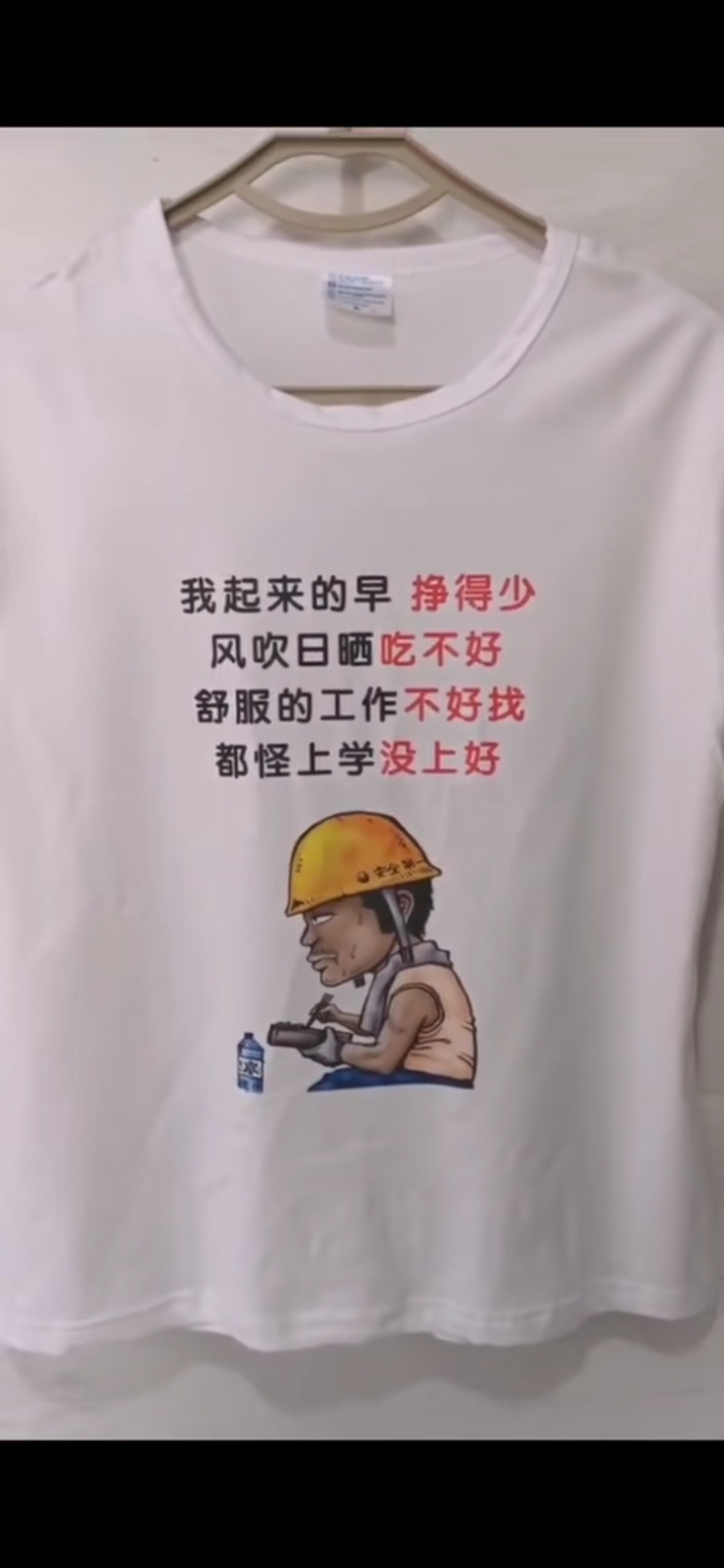卡农卖衣服有没搞头



96 / 作者:人生大起大落 / 