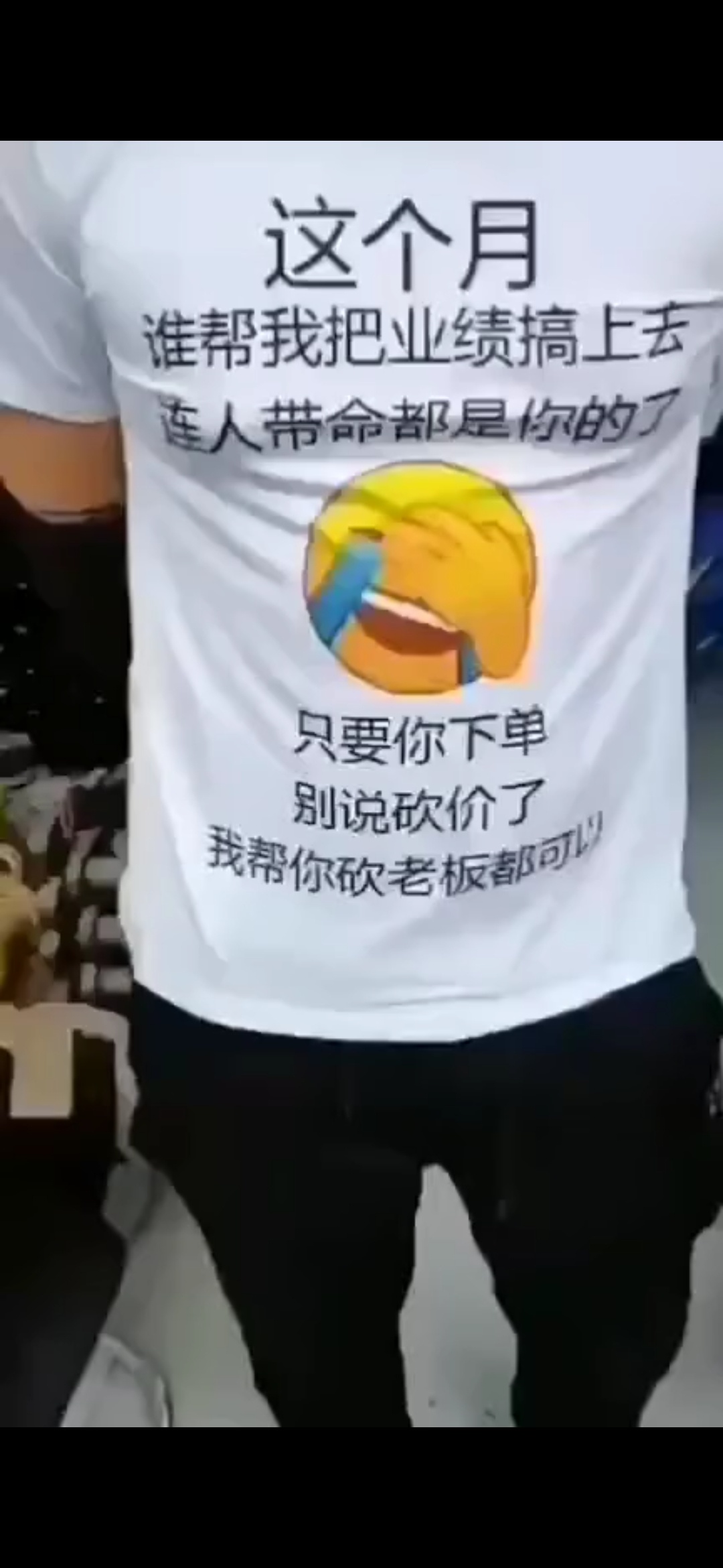 卡农卖衣服有没搞头



12 / 作者:人生大起大落 / 