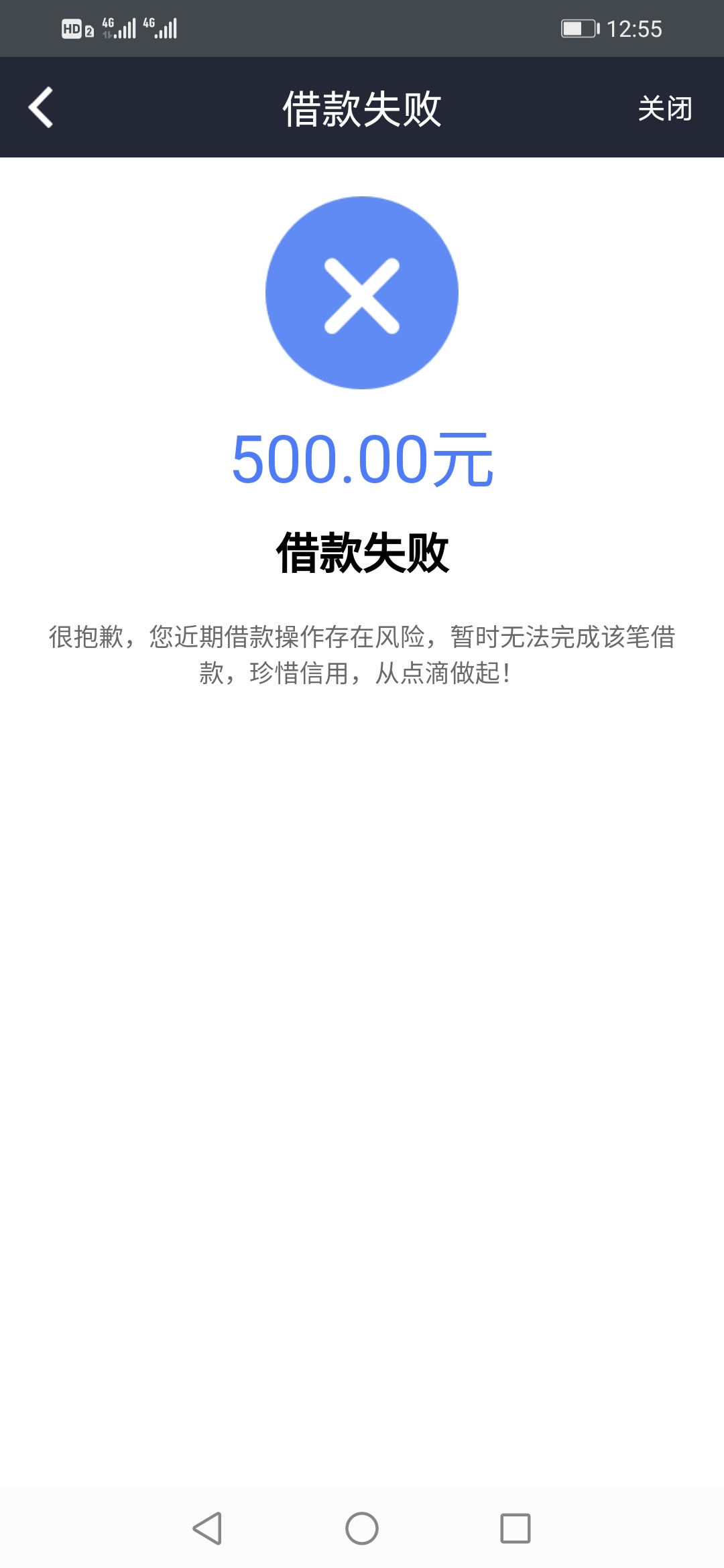 微享加还是有点用的


92 / 作者:lininh / 