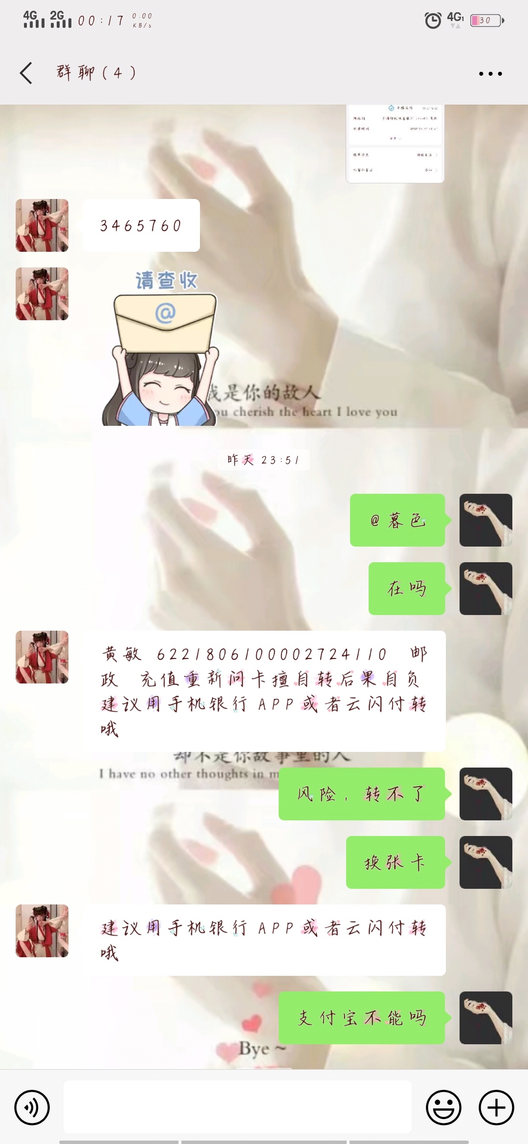 战起来， 老哥们祝我红吧

   
88 / 作者:养贷 / 