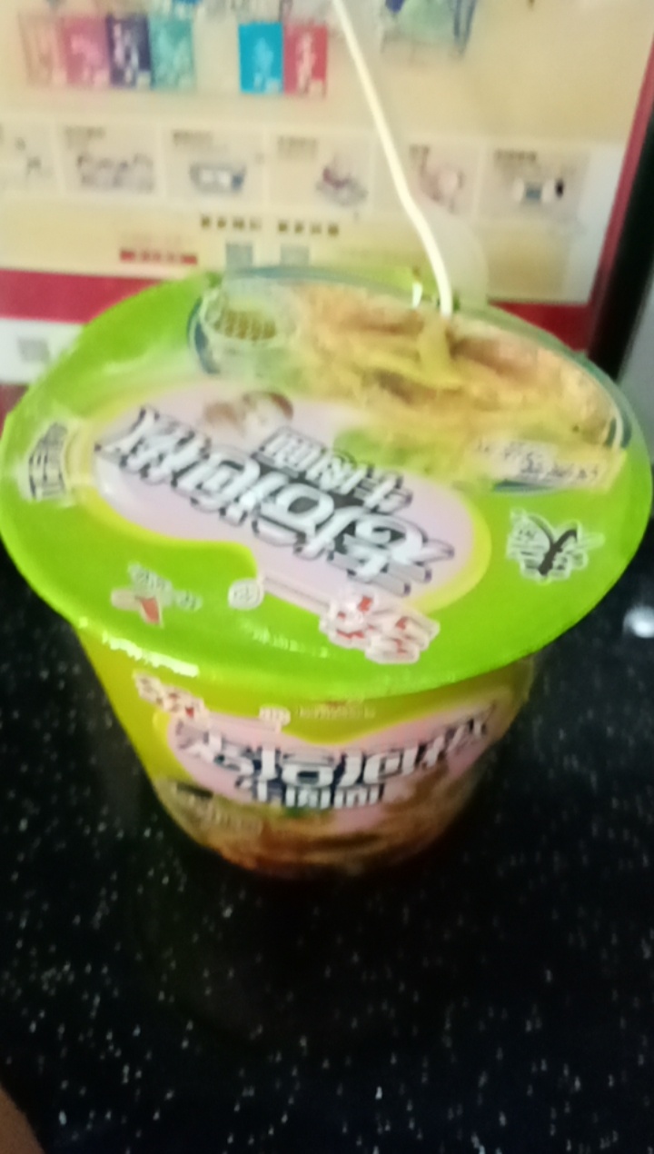 有没有饿的呱呱叫的，来火锅安排上

58 / 作者:v：I3602630234 / 