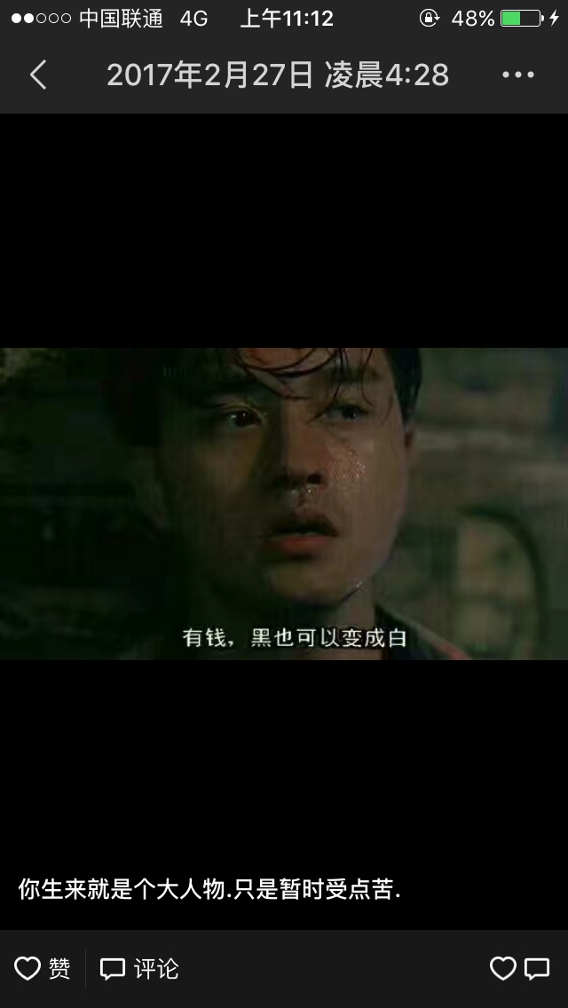肚子饿

55 / 作者:咕咕鸡 / 