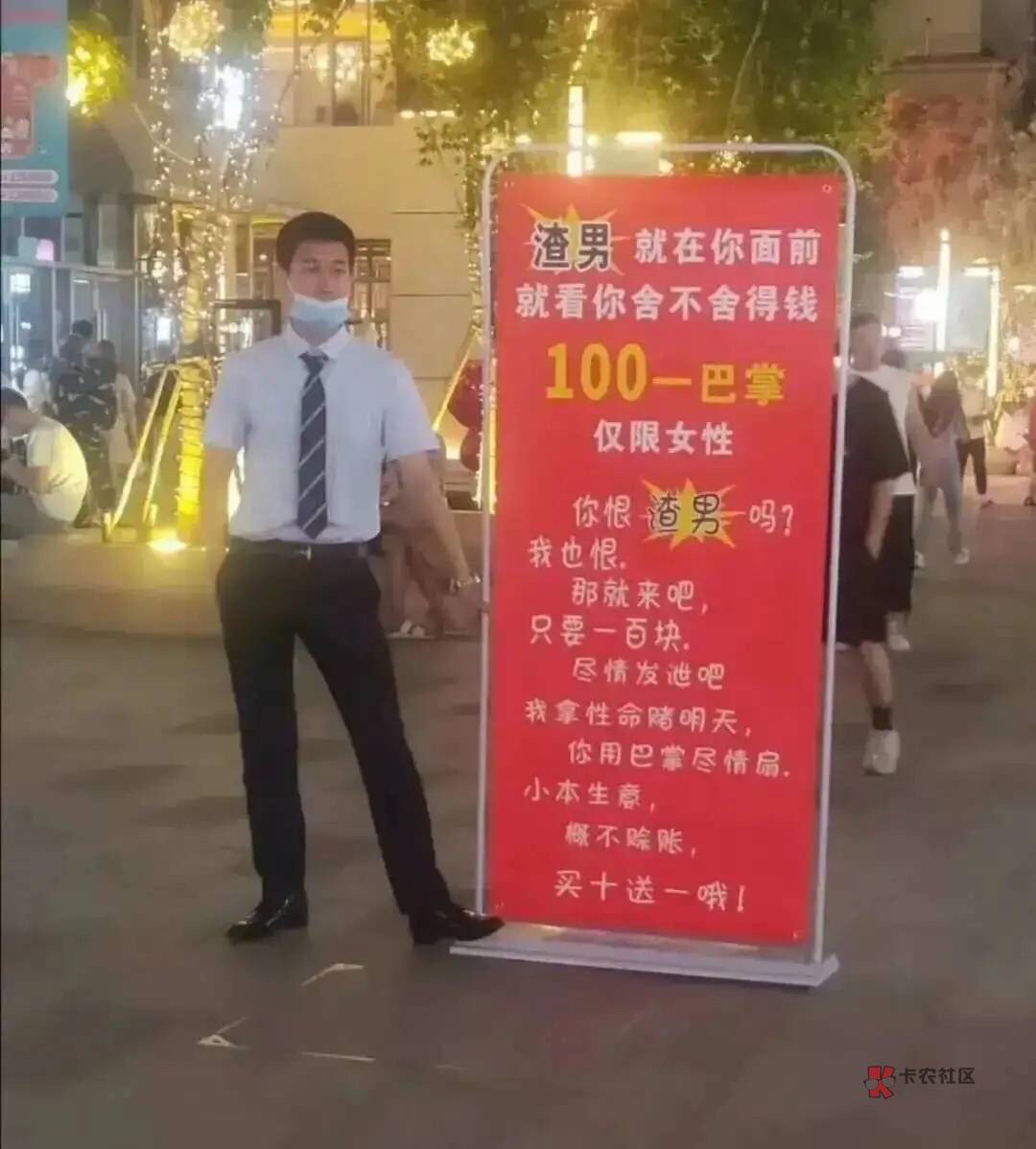 饿得肚子咕咕叫

37 / 作者:咕咕鸡 / 