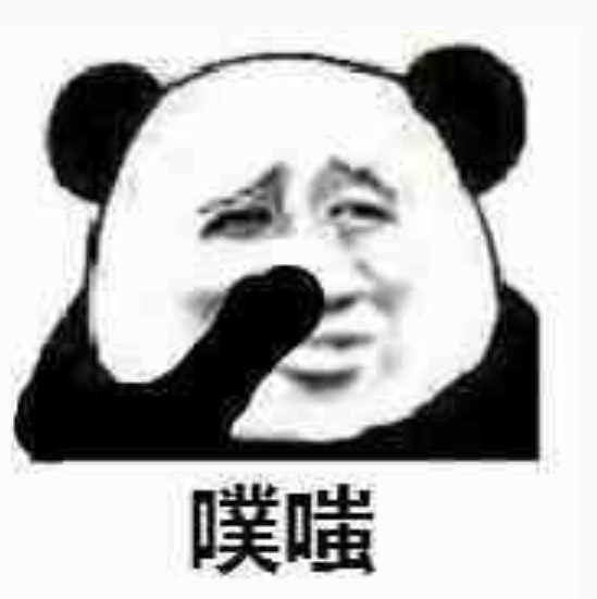 一群赌鬼，懒G，没钱网上到处借，有钱就赌完
班不想上天天借不到还怪人不借，到处团饭69 / 作者:回来了溜溜的 / 