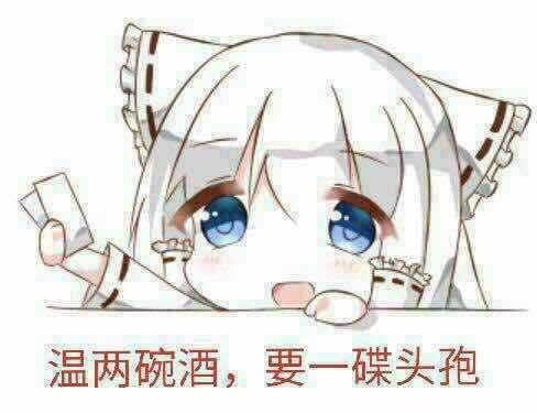 随机打赏俩8.88老规矩。看心情

5 / 作者:恬然 / 