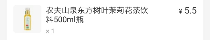 我也是真老哥了

17 / 作者:恬然 / 
