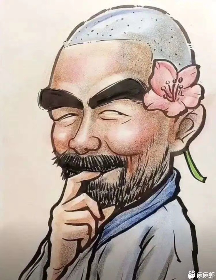 之前5月份给卖了两张卡