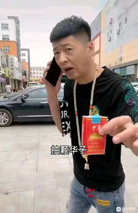 哦豁被卡农禁言咯在来个封号 我就走咯