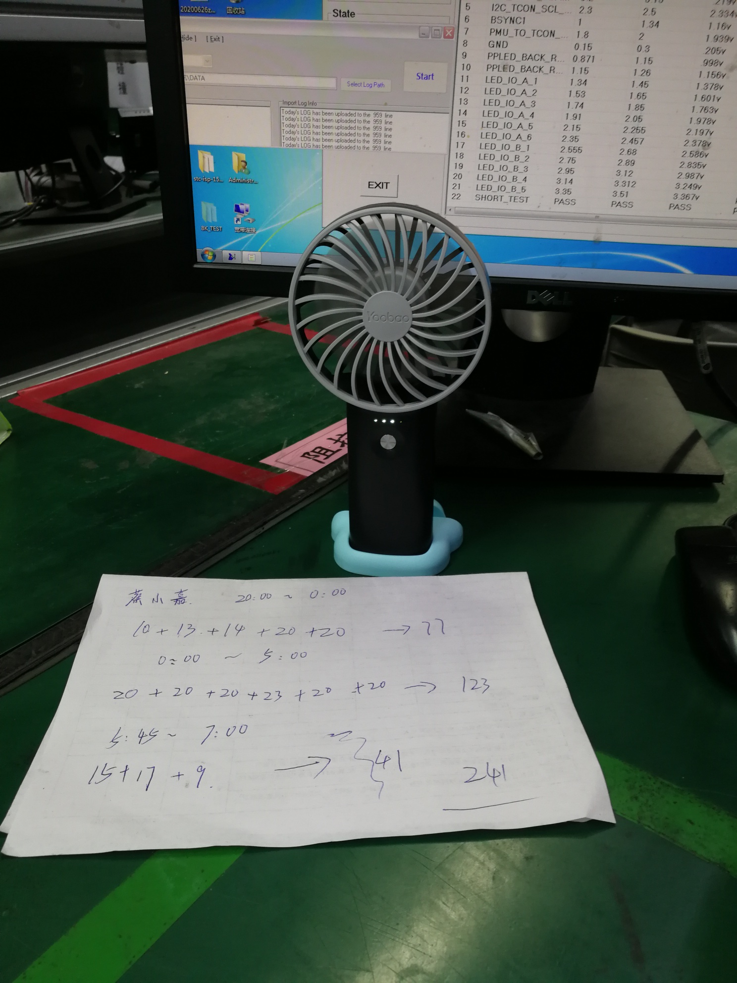 下班

96 / 作者:爱不释手... / 